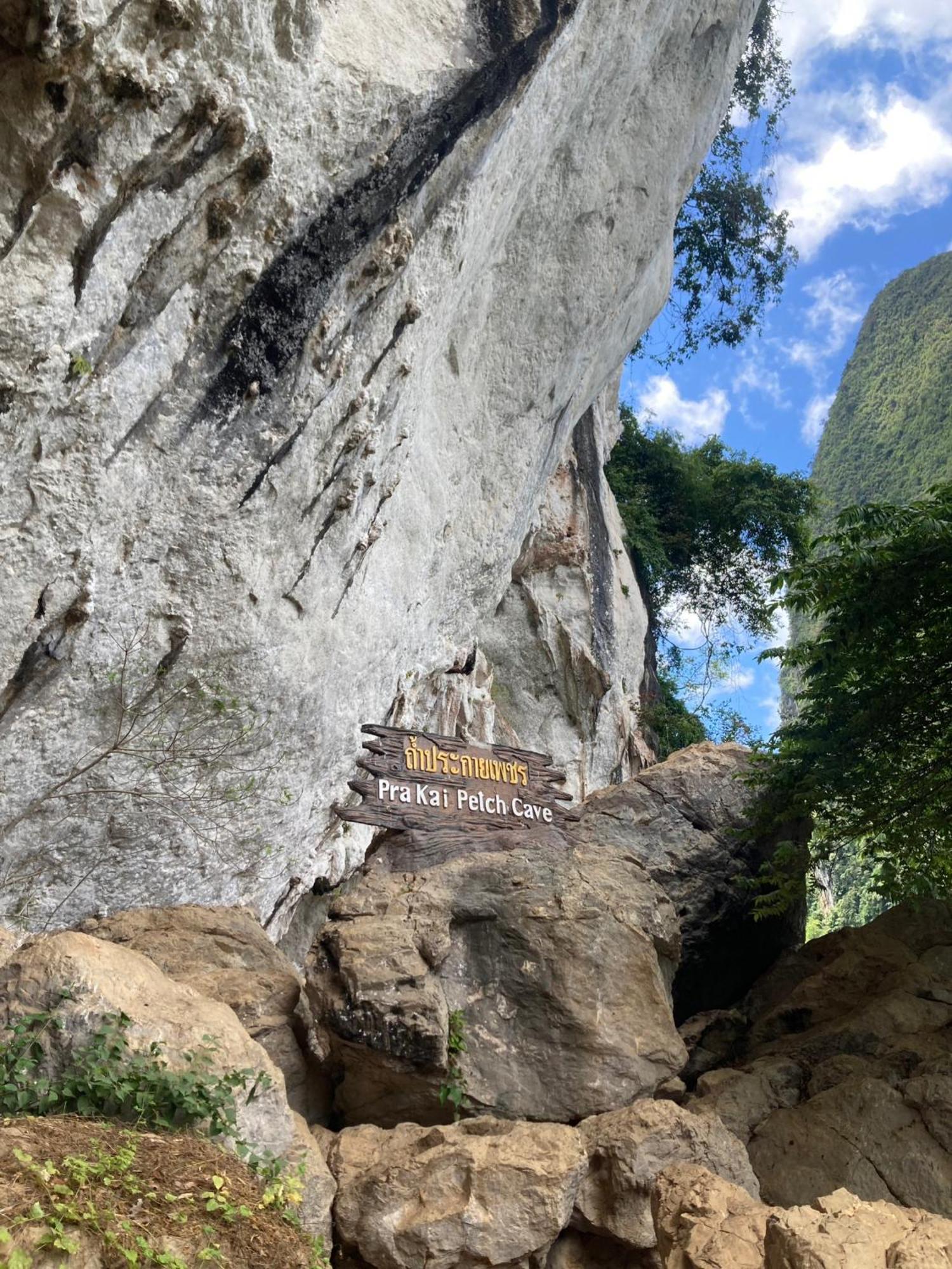 Khao Sok Backpacker Hostel Khao Sok National Park Экстерьер фото